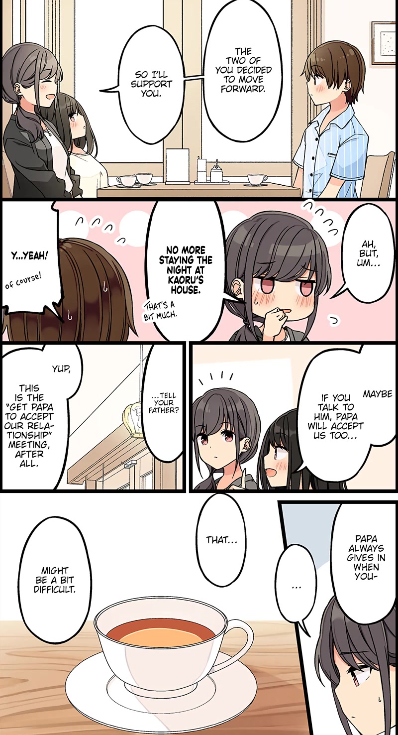 Hanging Out With a Gamer Girl Chapter 136 page 4 - Chapter 136: I'll Support You