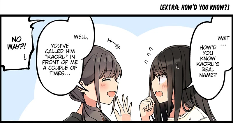 Hanging Out With a Gamer Girl Chapter 136 page 5 - Chapter 136: I'll Support You