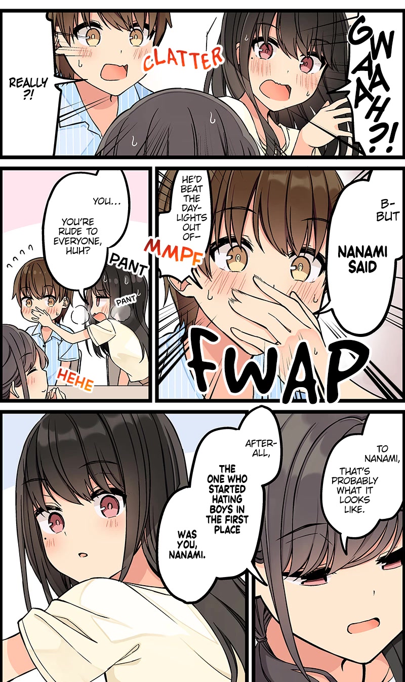 Hanging Out With a Gamer Girl Chapter 137 page 2 - Chapter 137: I'm Also His Wife