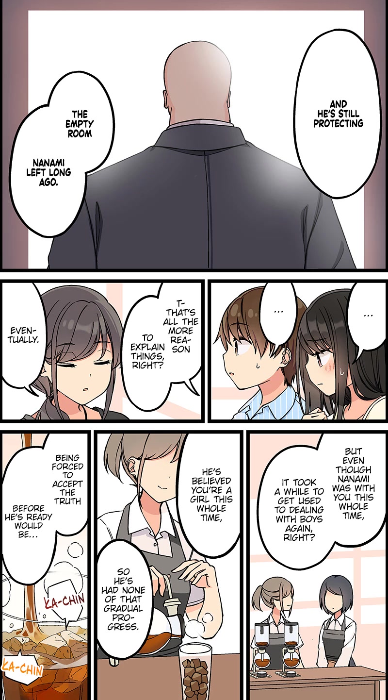 Hanging Out With a Gamer Girl Chapter 137 page 5 - Chapter 137: I'm Also His Wife