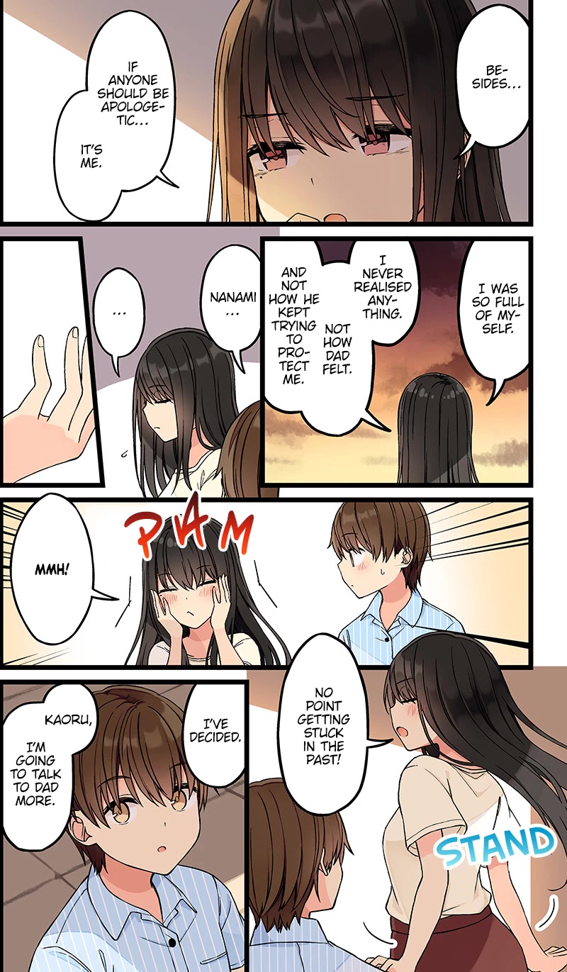 Hanging Out With a Gamer Girl Chapter 138 page 3 - Chapter 138: Teach Me Everything