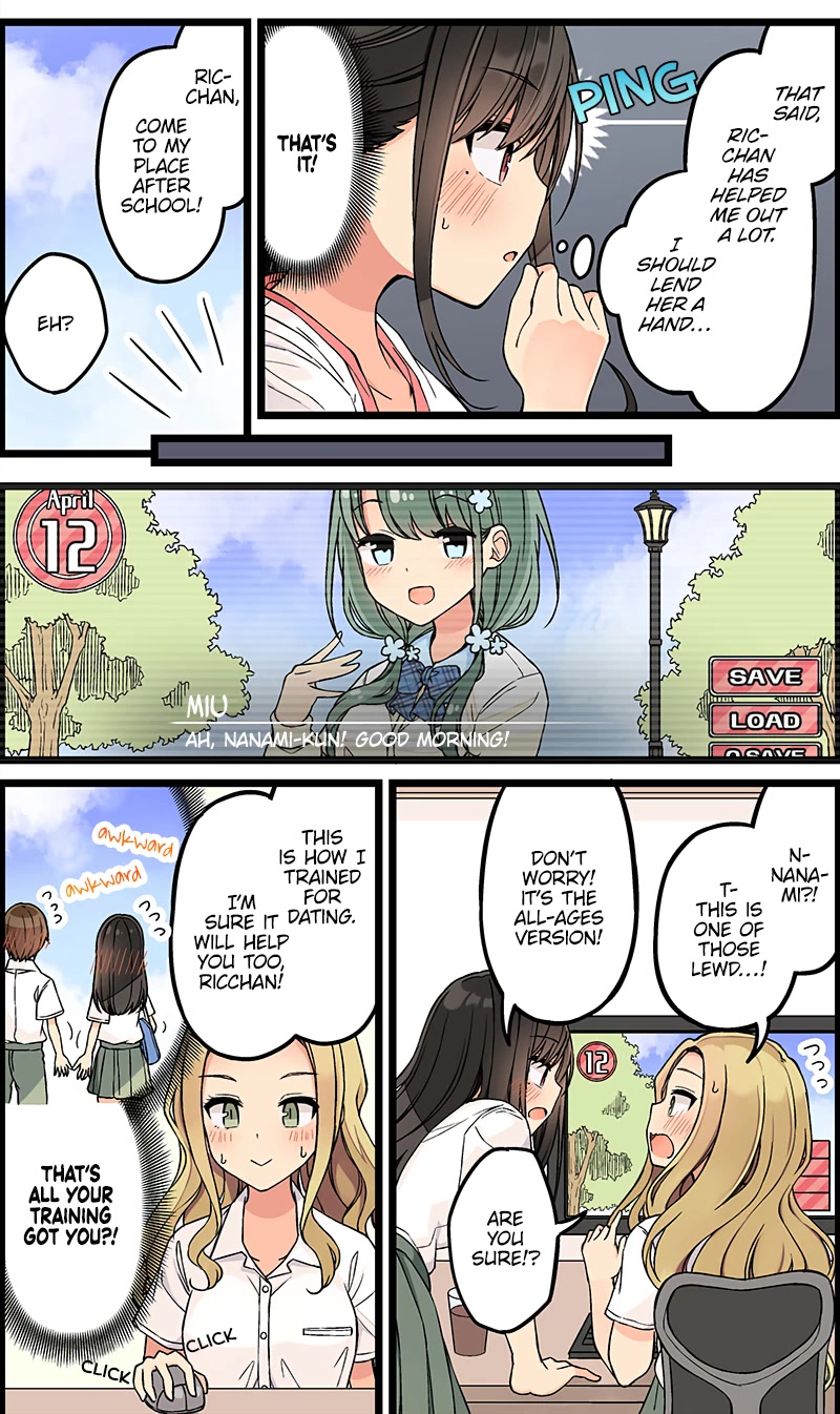 Hanging Out With a Gamer Girl Chapter 140 page 3 - Chapter 140: What's Wrong With Kissing Someone You're Not...