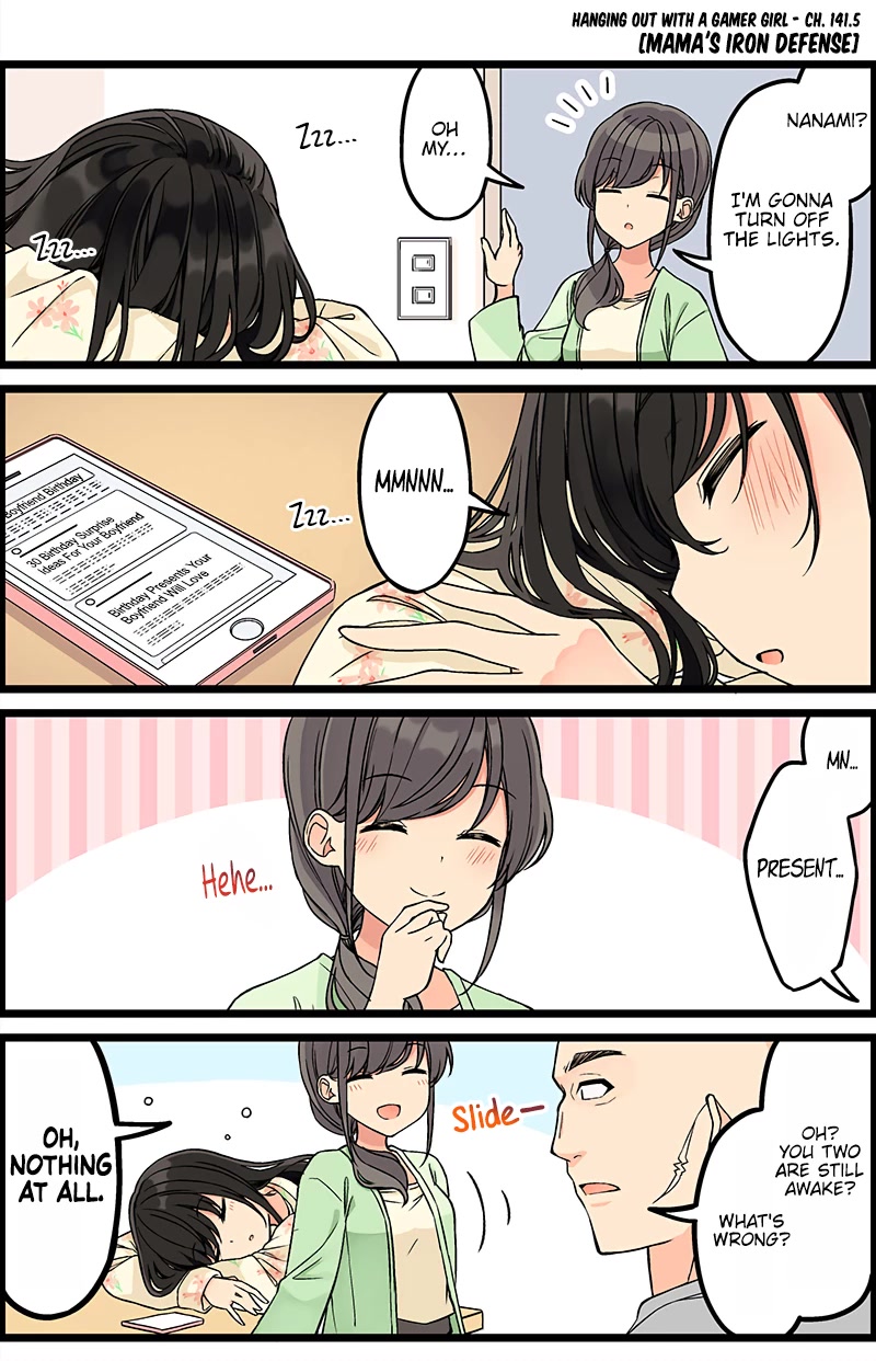Hanging Out With a Gamer Girl Chapter 141.5 page 2 - Chapter 141.5: I Told You, It's Not Lewd! / Mama's Iron Defense
