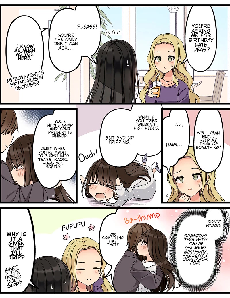 Hanging Out With a Gamer Girl Chapter 141 page 2 - Chapter 141: Nanami-chan is Dropping Frames