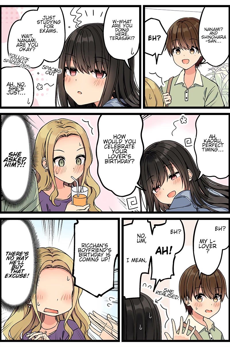 Hanging Out With a Gamer Girl Chapter 141 page 4 - Chapter 141: Nanami-chan is Dropping Frames