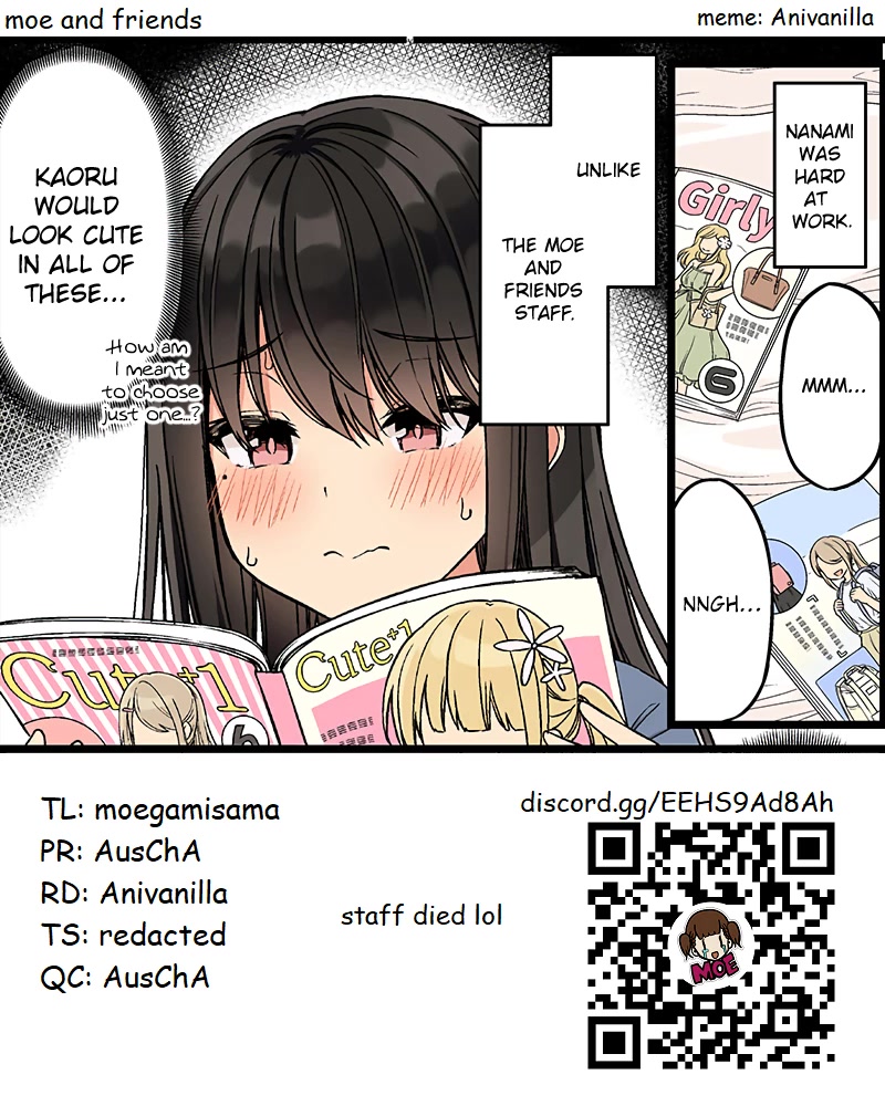 Hanging Out With a Gamer Girl Chapter 142 page 5 - Chapter 142: Take Responsibility!