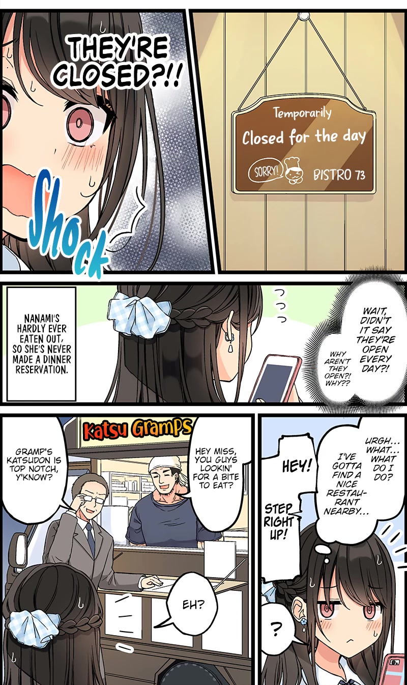 Hanging Out With a Gamer Girl Chapter 144 page 2 - Chapter 144: I Wanna Eat Katsudon Now!