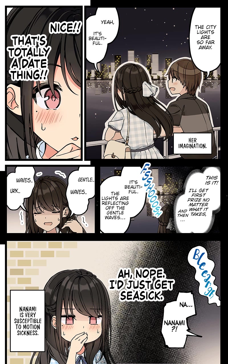 Hanging Out With a Gamer Girl Chapter 145 page 3 - Chapter 145: Let's Ride Together
