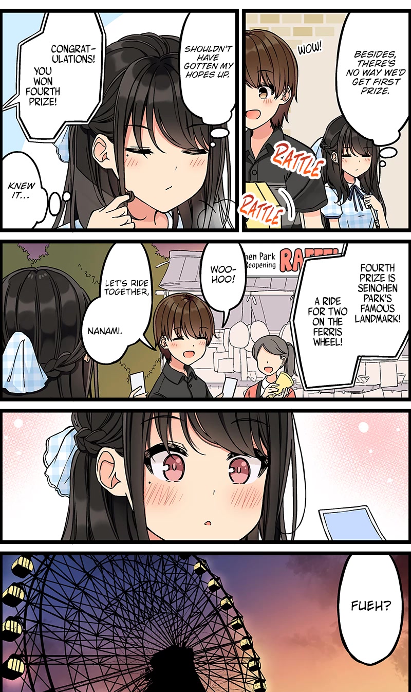 Hanging Out With a Gamer Girl Chapter 145 page 4 - Chapter 145: Let's Ride Together