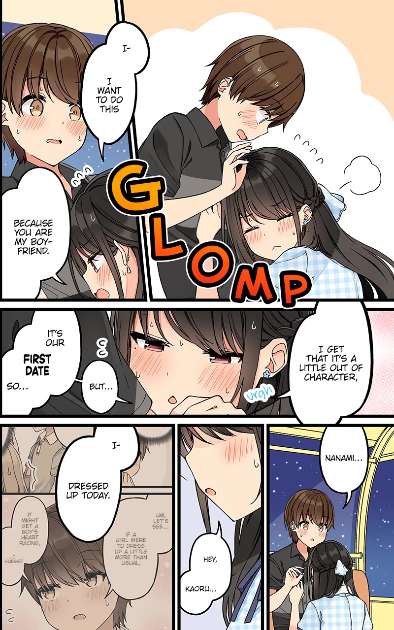 Hanging Out With a Gamer Girl Chapter 148 page 2 - Chapter 148: Did Your Heart Race?