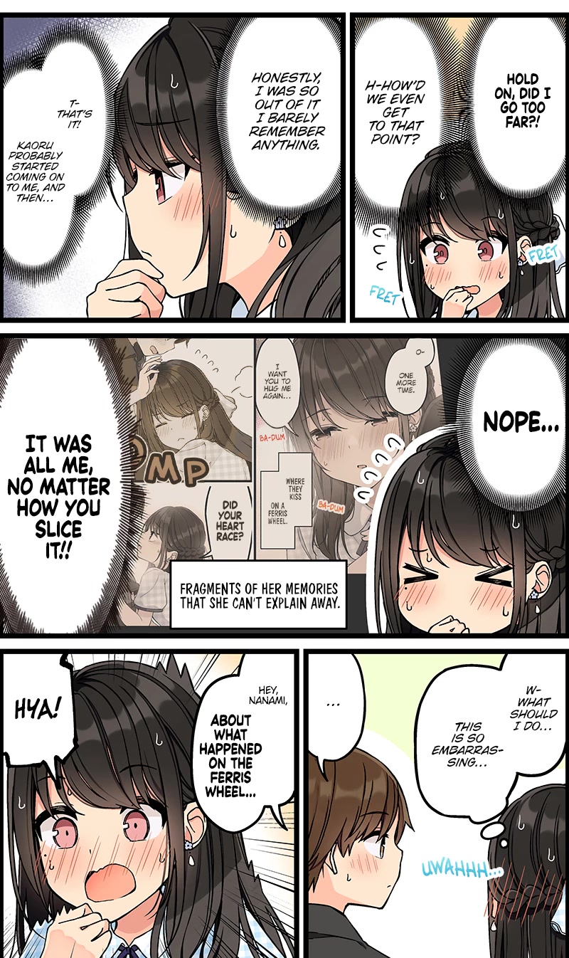 Hanging Out With a Gamer Girl Chapter 149 page 2 - Chapter 149: Guess I'll Go For A Walk