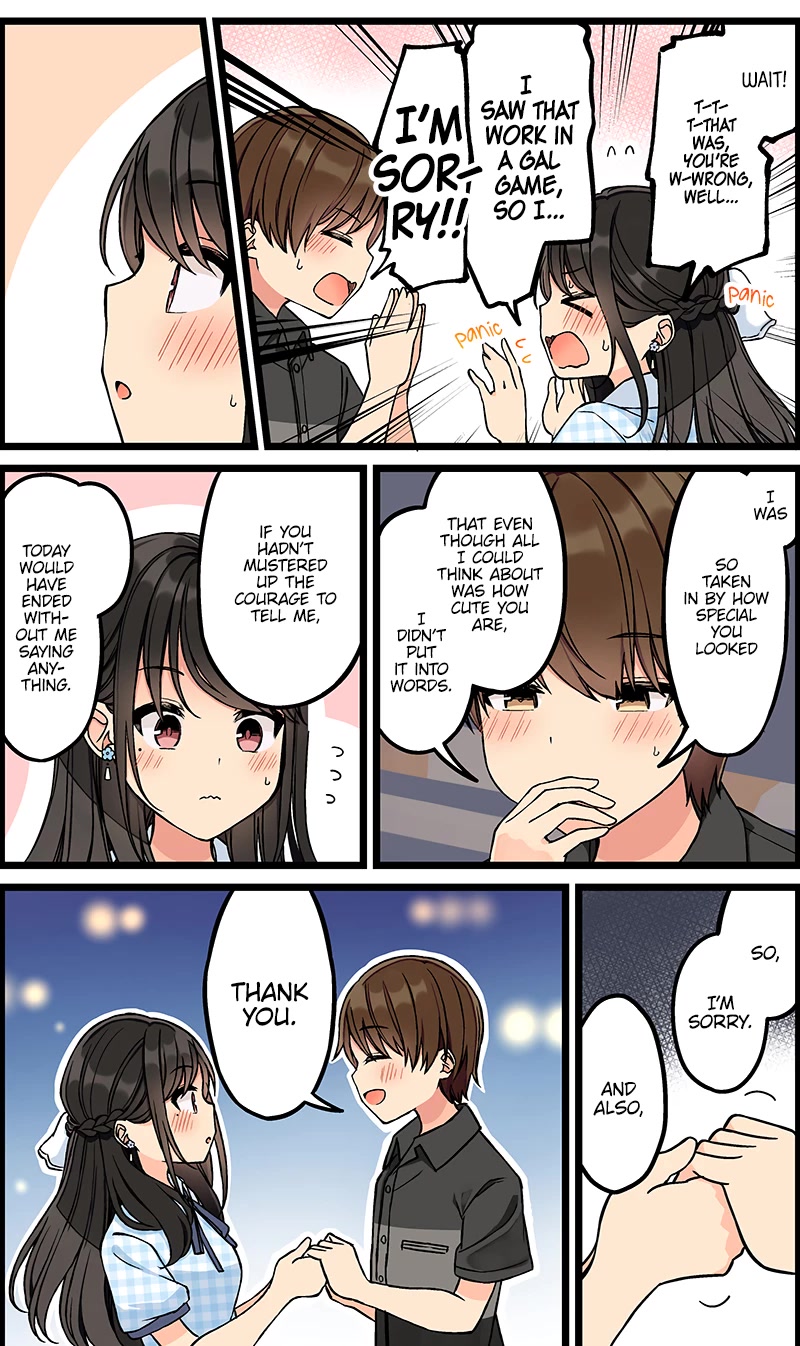 Hanging Out With a Gamer Girl Chapter 149 page 3 - Chapter 149: Guess I'll Go For A Walk