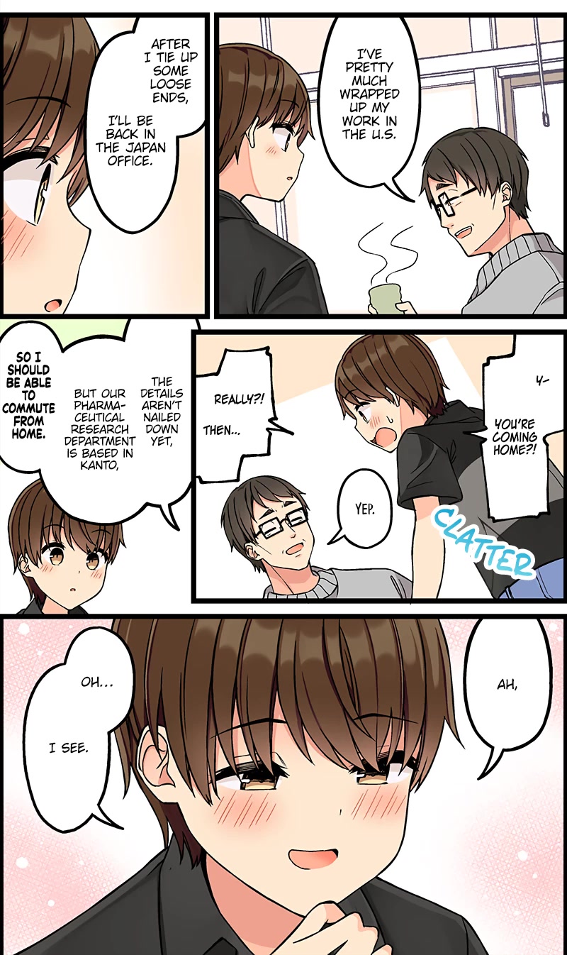 Hanging Out With a Gamer Girl Chapter 150 page 2 - Chapter 150: Welcome Home, Dad