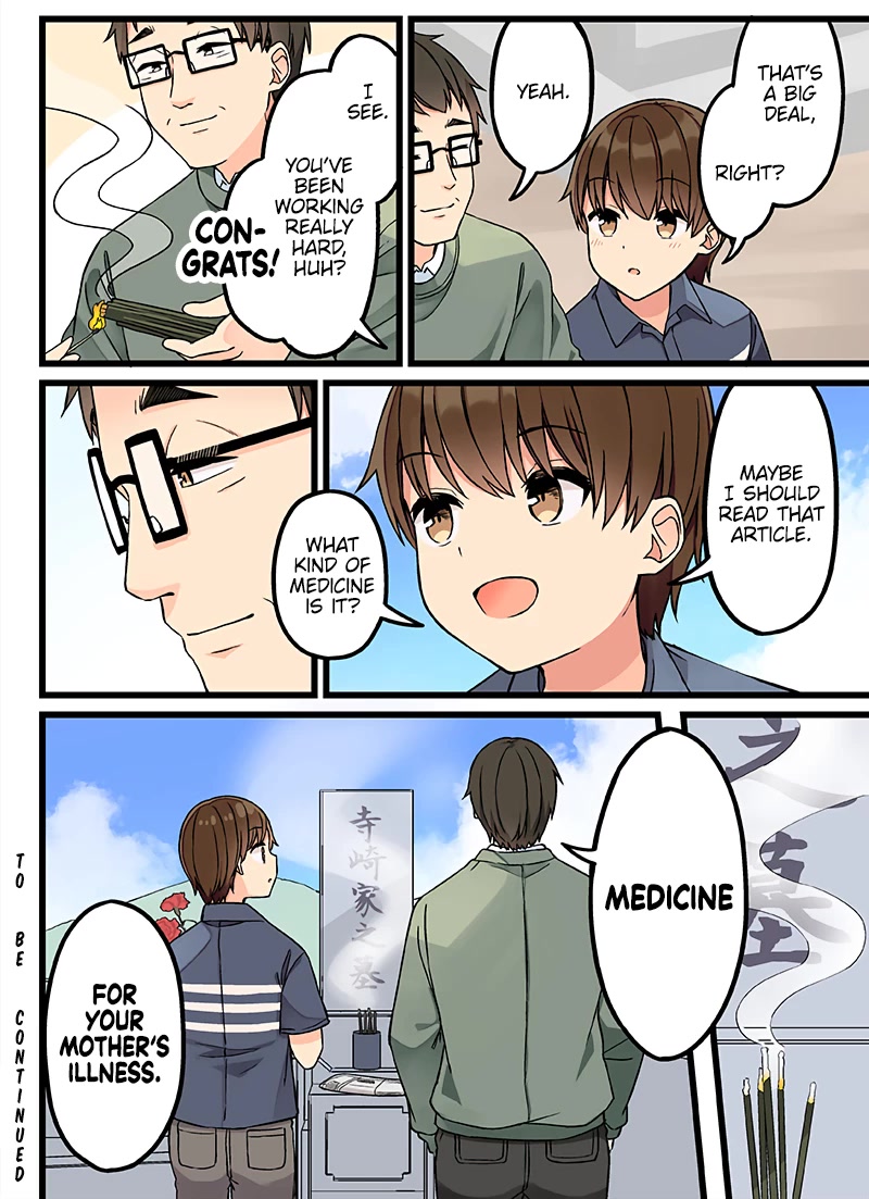 Hanging Out With a Gamer Girl Chapter 151 page 4 - Chapter 151: For Your Own Sake