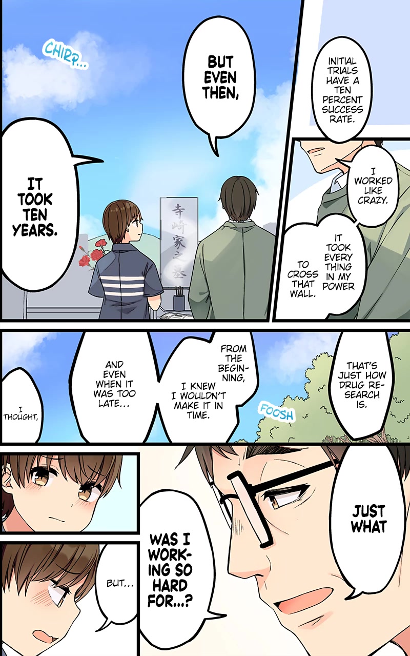 Hanging Out With a Gamer Girl Chapter 152 page 2 - Chapter 152: That's Gotta Count For Something, Dad!