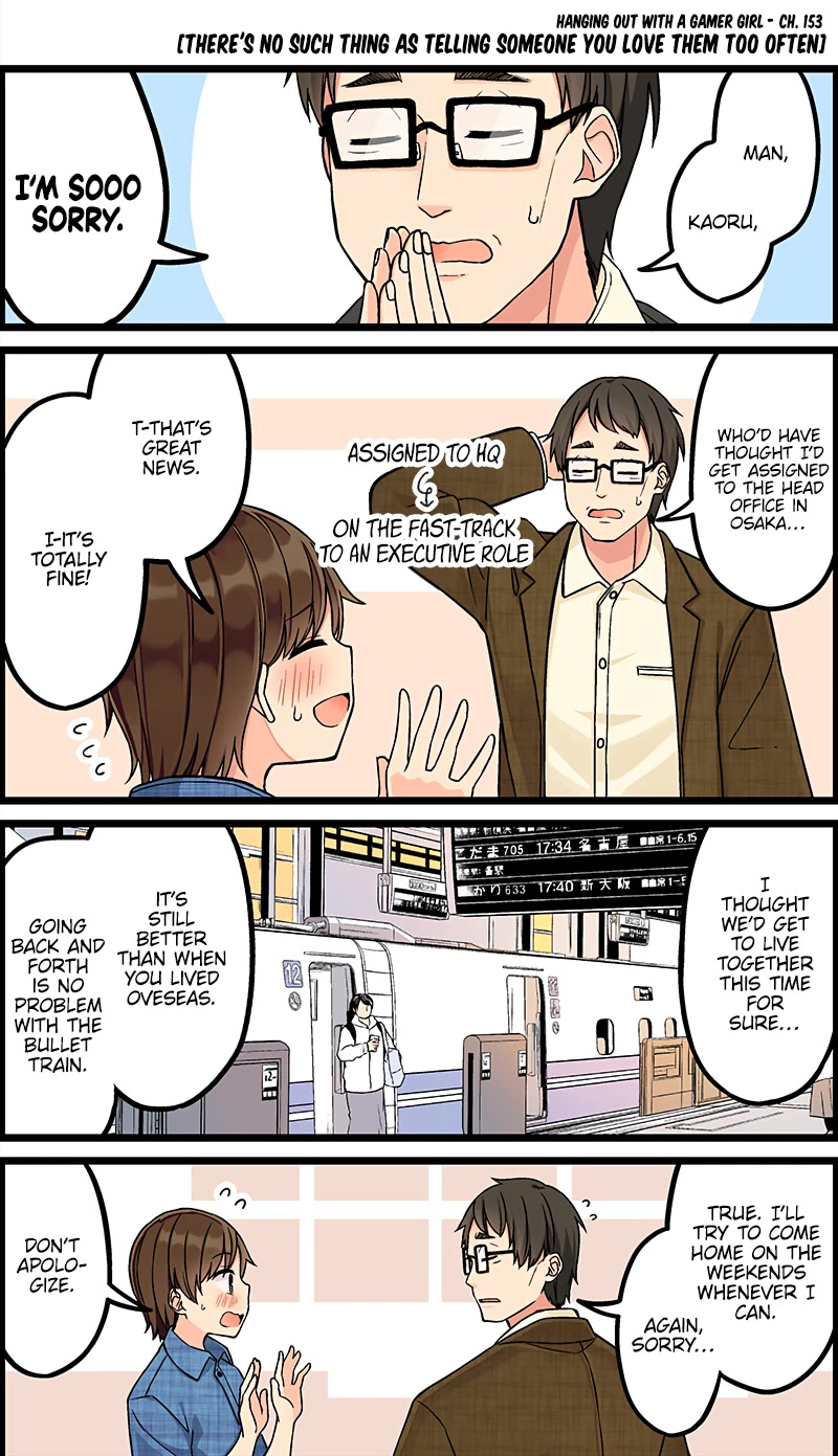 Hanging Out With a Gamer Girl Chapter 153 page 1 - Chapter 153: There's No Such Thing As Telling Someone You Love Them Too Often