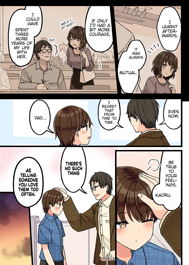 Hanging Out With a Gamer Girl Chapter 153 page 3 - Chapter 153: There's No Such Thing As Telling Someone You Love Them Too Often