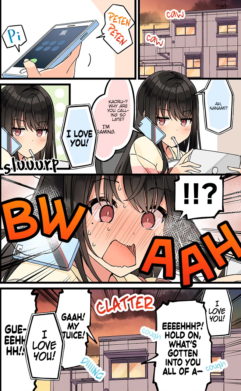 Hanging Out With a Gamer Girl Chapter 153 page 4 - Chapter 153: There's No Such Thing As Telling Someone You Love Them Too Often
