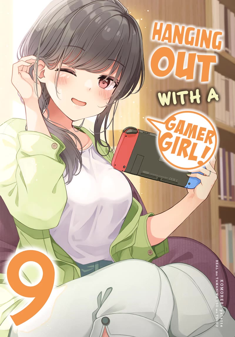 Hanging Out With a Gamer Girl Chapter 154.5 page 1 - Chapter 154.5: Doujin #9