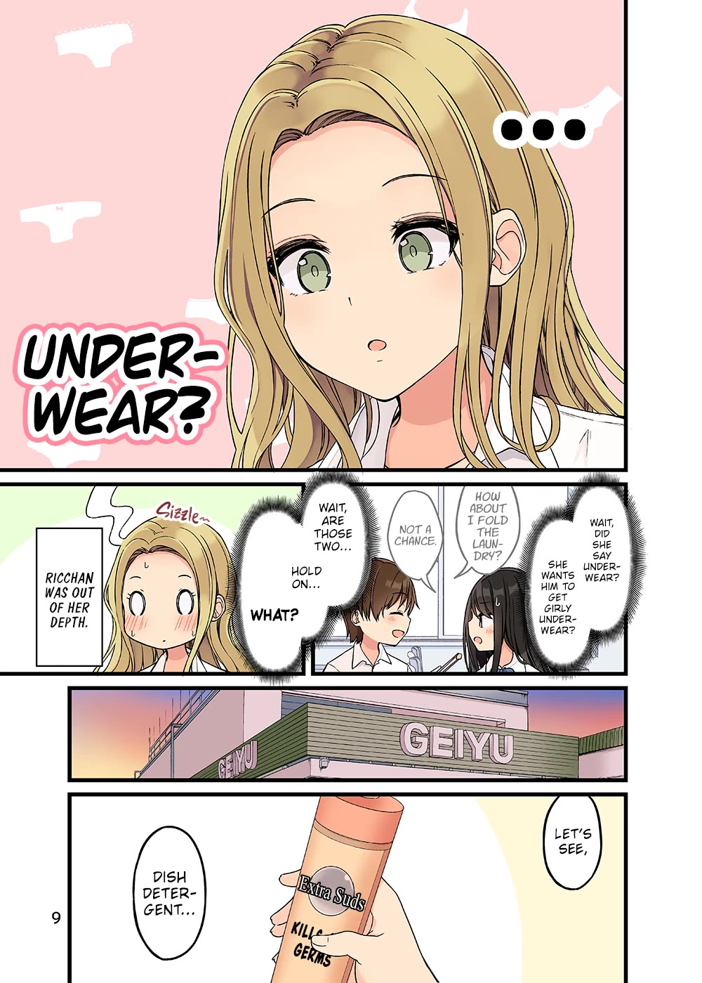 Hanging Out With a Gamer Girl Chapter 154.5 page 10 - Chapter 154.5: Doujin #9