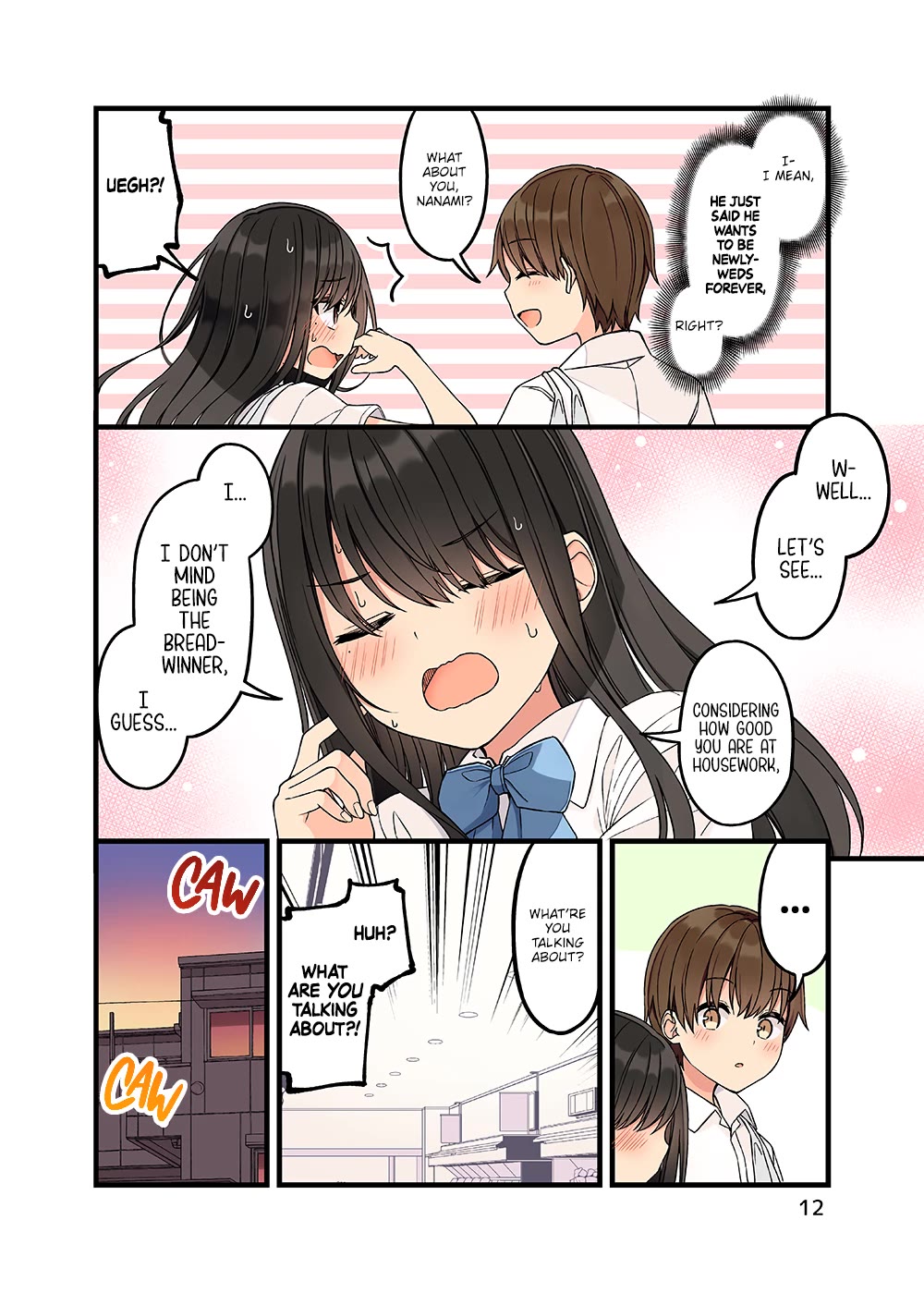 Hanging Out With a Gamer Girl Chapter 154.5 page 13 - Chapter 154.5: Doujin #9