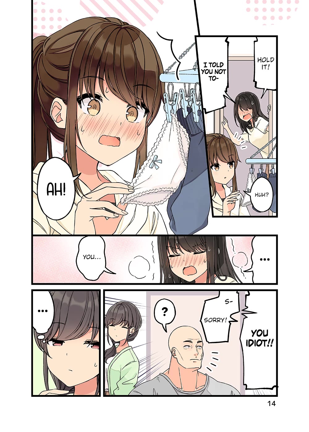 Hanging Out With a Gamer Girl Chapter 154.5 page 15 - Chapter 154.5: Doujin #9