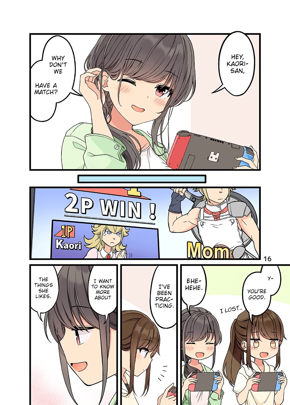 Hanging Out With a Gamer Girl Chapter 154.5 page 17 - Chapter 154.5: Doujin #9