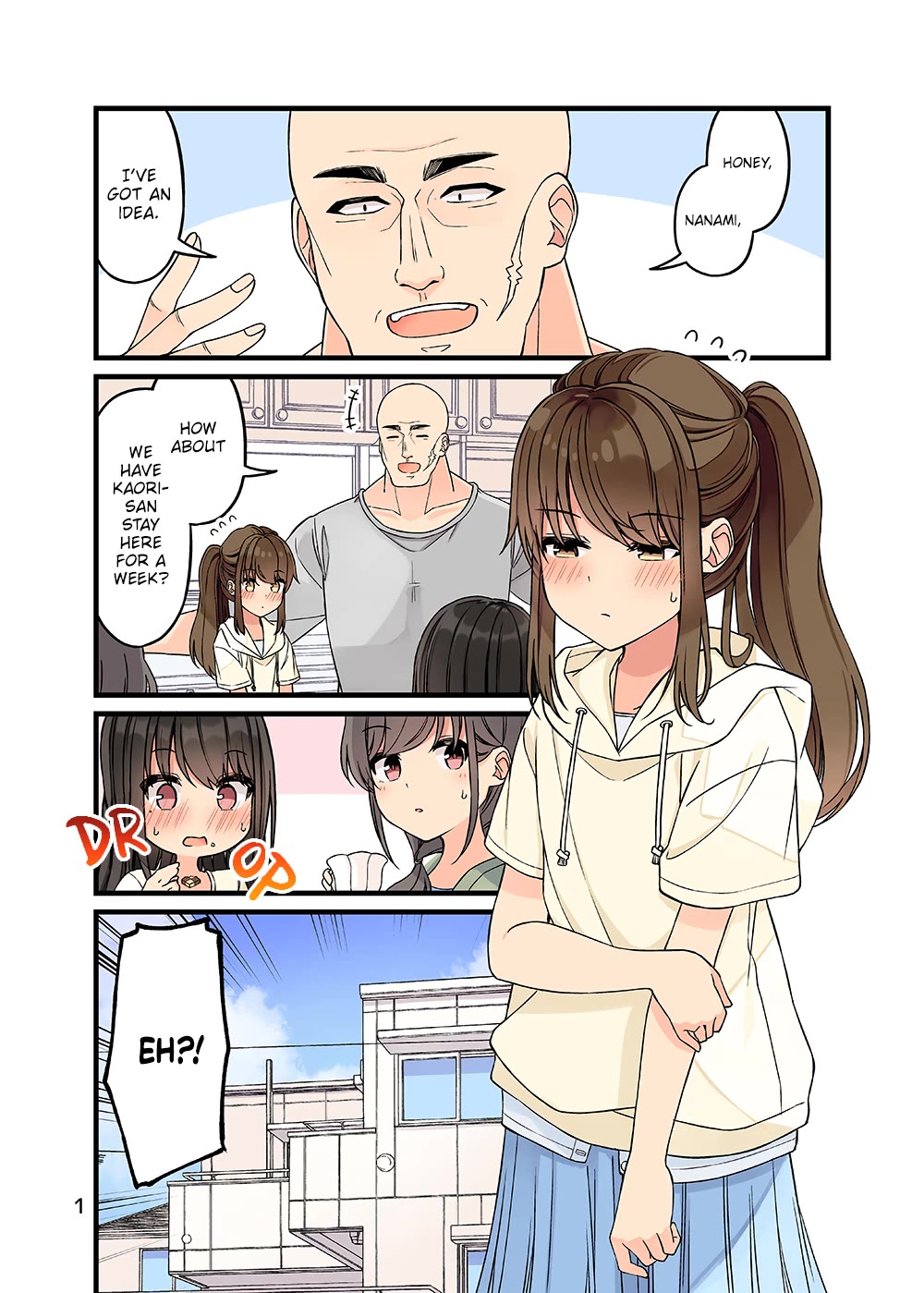 Hanging Out With a Gamer Girl Chapter 154.5 page 2 - Chapter 154.5: Doujin #9