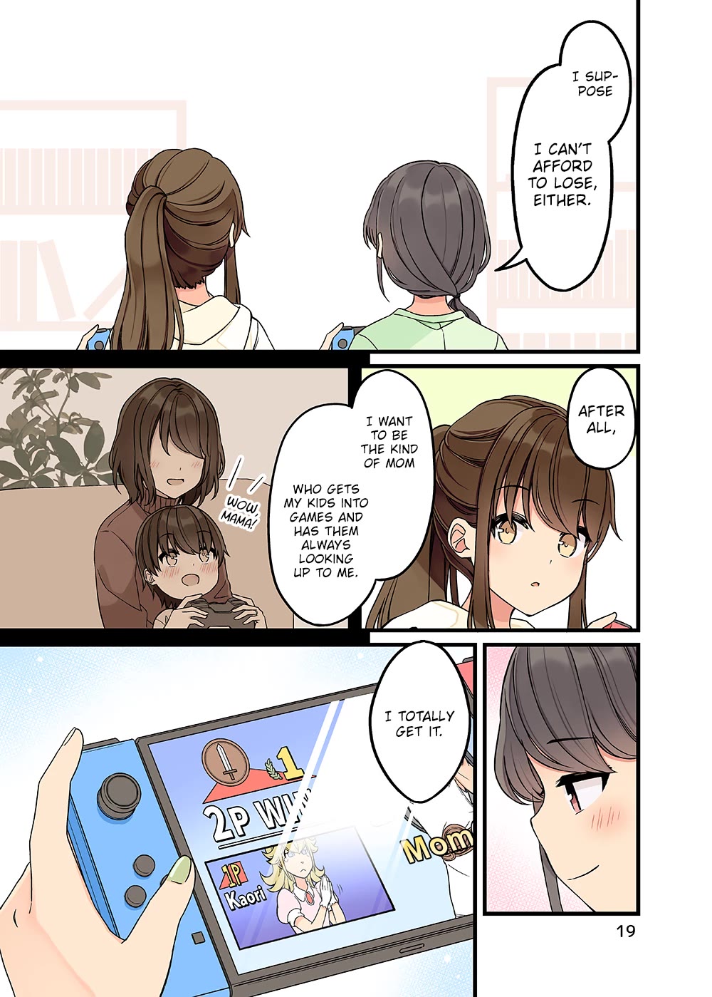 Hanging Out With a Gamer Girl Chapter 154.5 page 20 - Chapter 154.5: Doujin #9