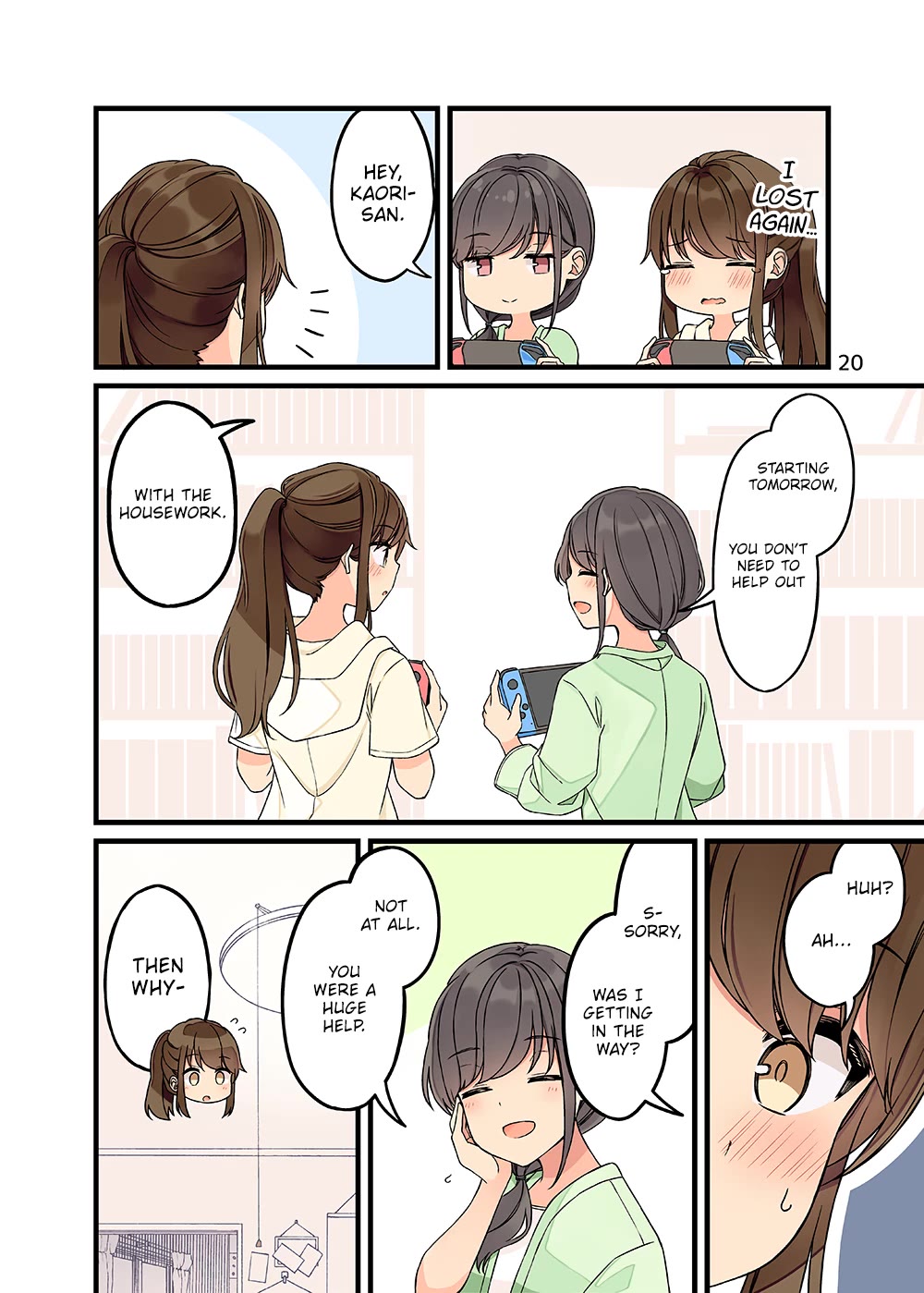 Hanging Out With a Gamer Girl Chapter 154.5 page 21 - Chapter 154.5: Doujin #9