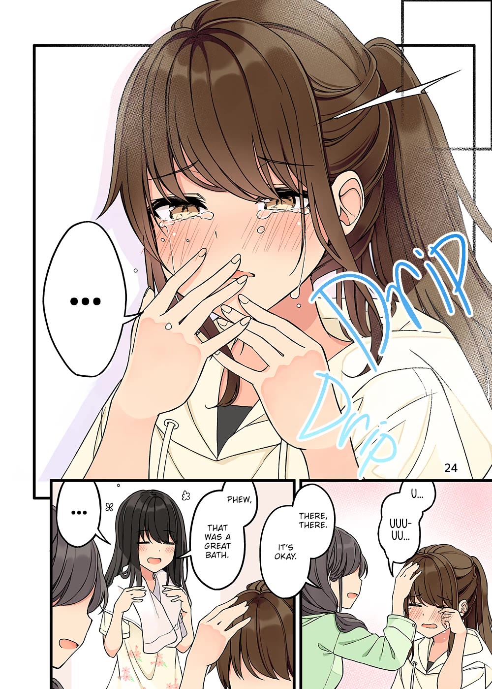 Hanging Out With a Gamer Girl Chapter 154.5 page 25 - Chapter 154.5: Doujin #9