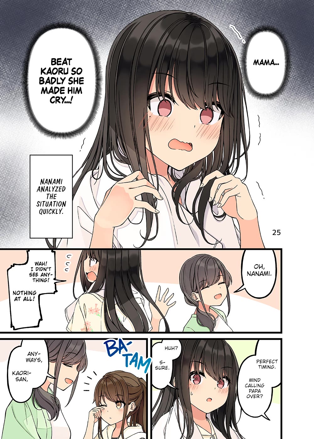 Hanging Out With a Gamer Girl Chapter 154.5 page 26 - Chapter 154.5: Doujin #9