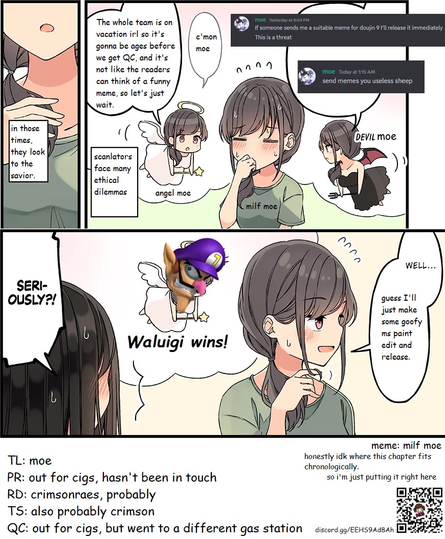 Hanging Out With a Gamer Girl Chapter 154.5 page 30 - Chapter 154.5: Doujin #9