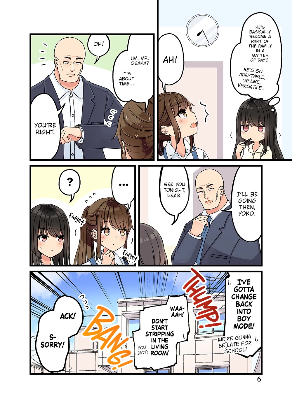 Hanging Out With a Gamer Girl Chapter 154.5 page 7 - Chapter 154.5: Doujin #9