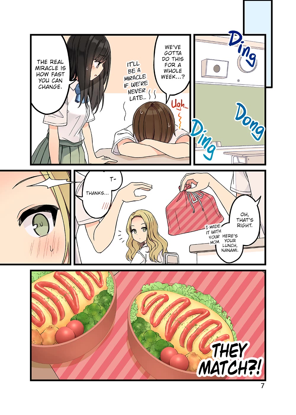 Hanging Out With a Gamer Girl Chapter 154.5 page 8 - Chapter 154.5: Doujin #9