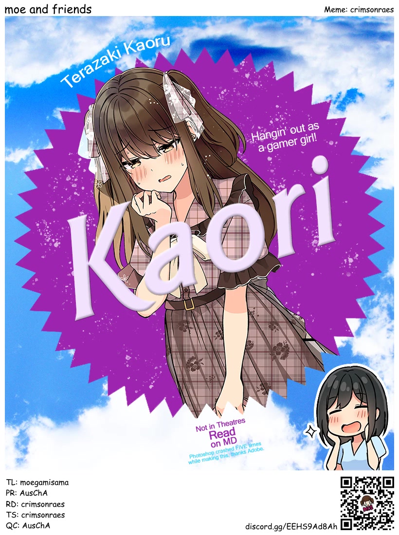 Hanging Out With a Gamer Girl Chapter 157 page 5 - Chapter 157: Nanami Froze