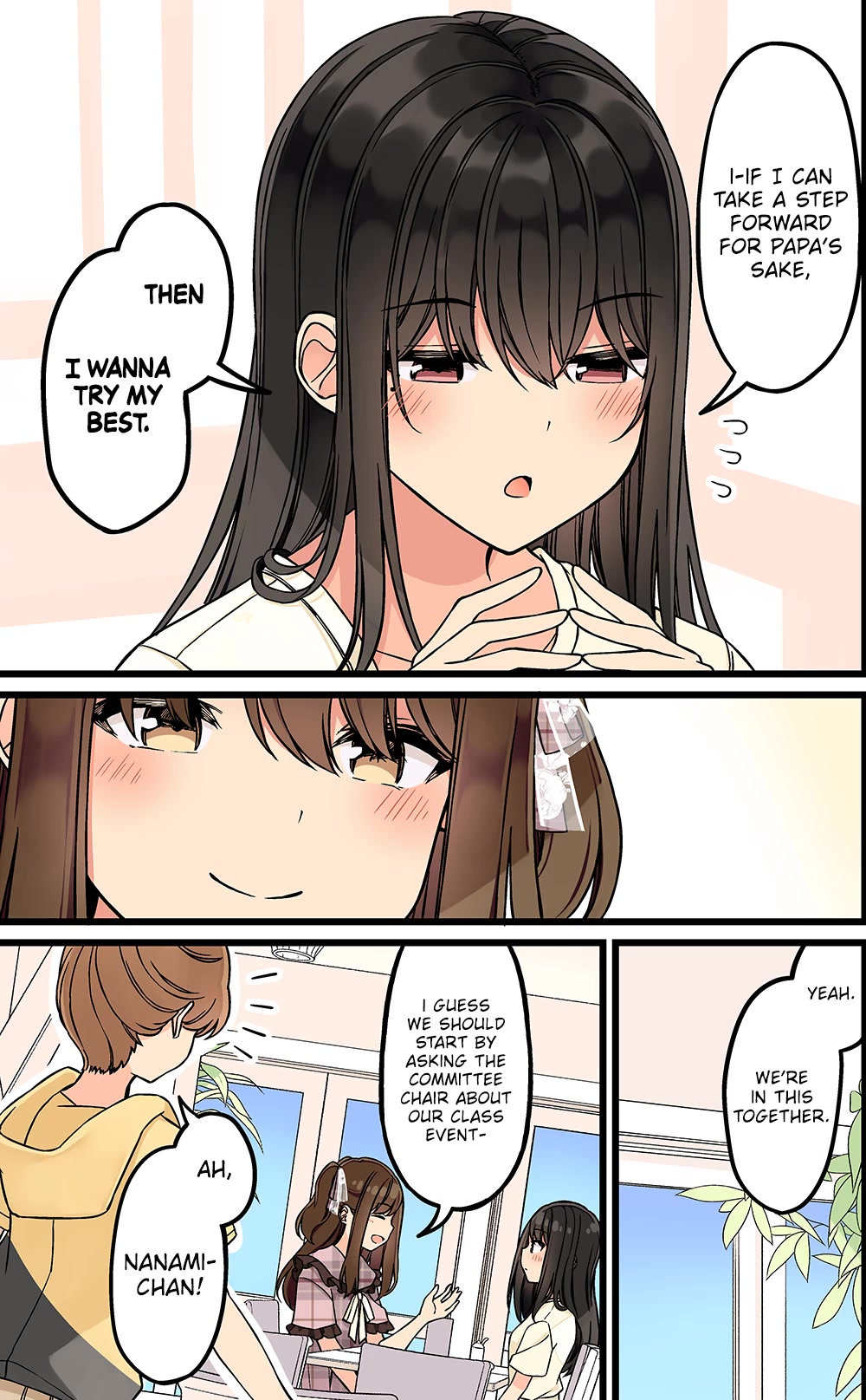 Hanging Out With a Gamer Girl Chapter 159 page 3 - Chapter 159: Oops