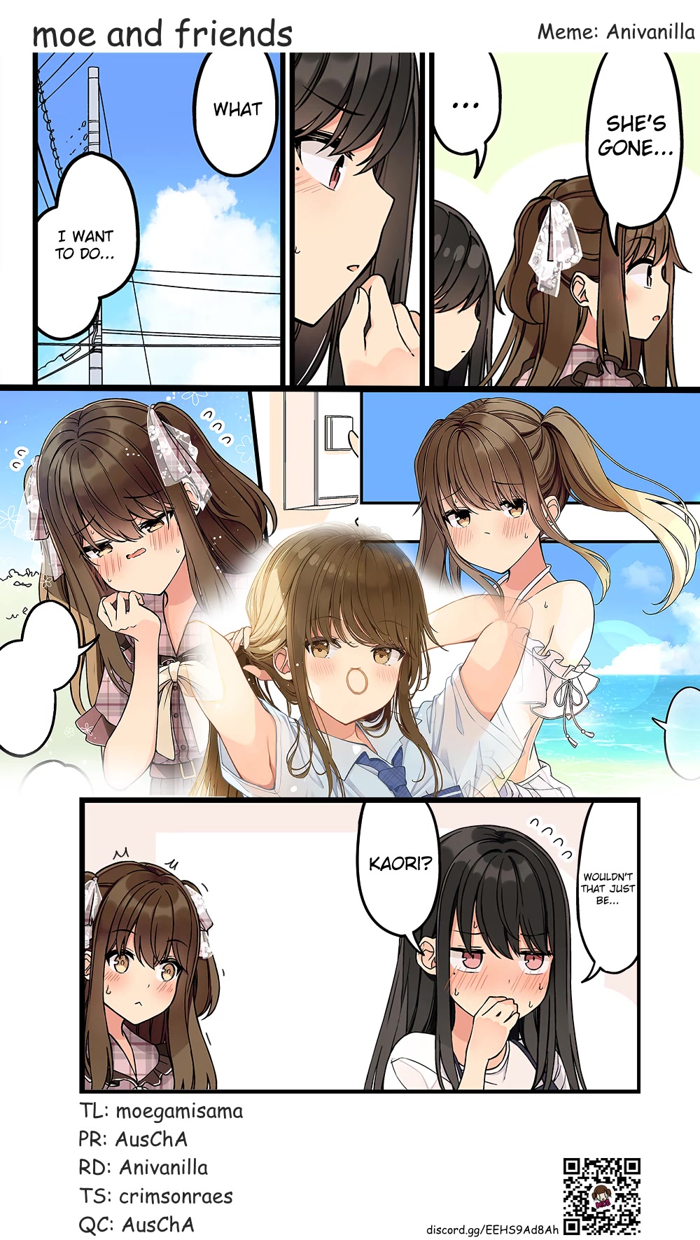 Hanging Out With a Gamer Girl Chapter 161 page 6 - Chapter 161: What I Want To Do
