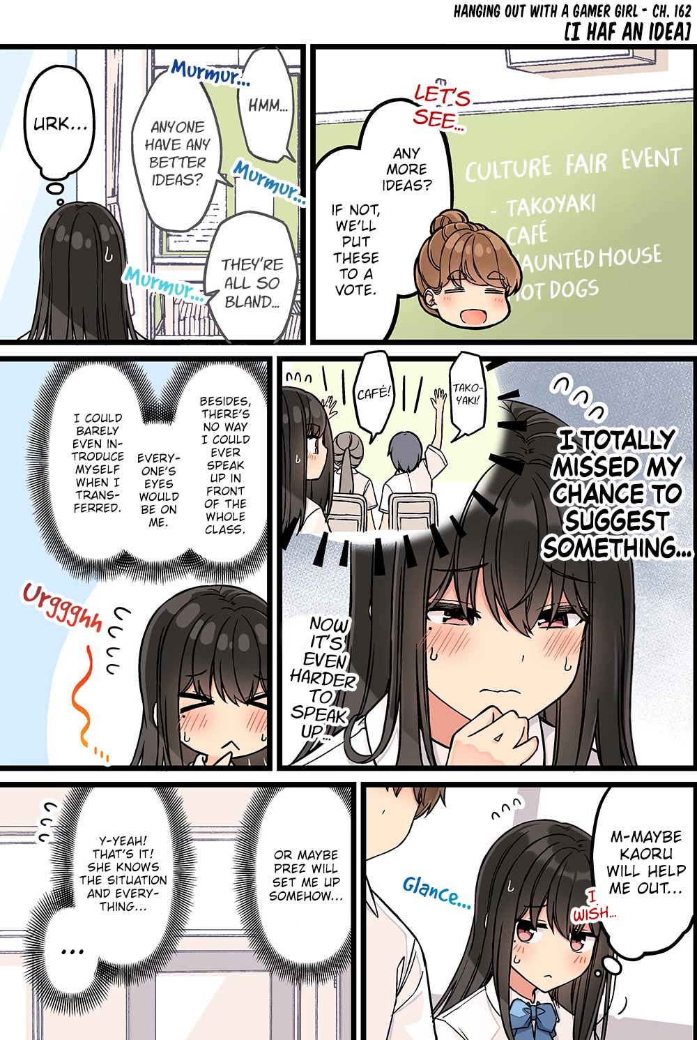 Hanging Out With a Gamer Girl Chapter 162 page 1 - Chapter 162: I Haf An Idea
