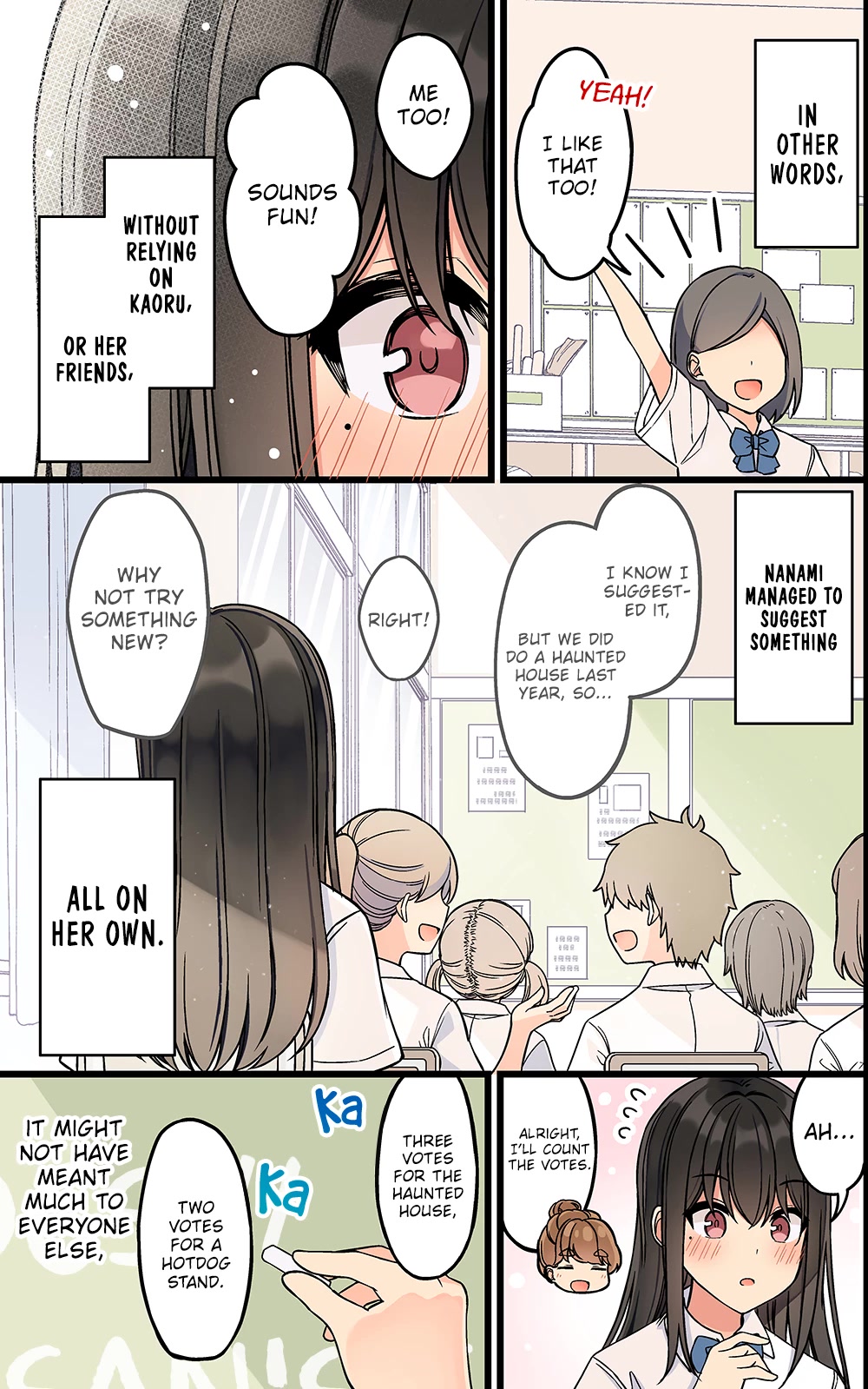 Hanging Out With a Gamer Girl Chapter 163 page 3 - Chapter 163: It Means The World