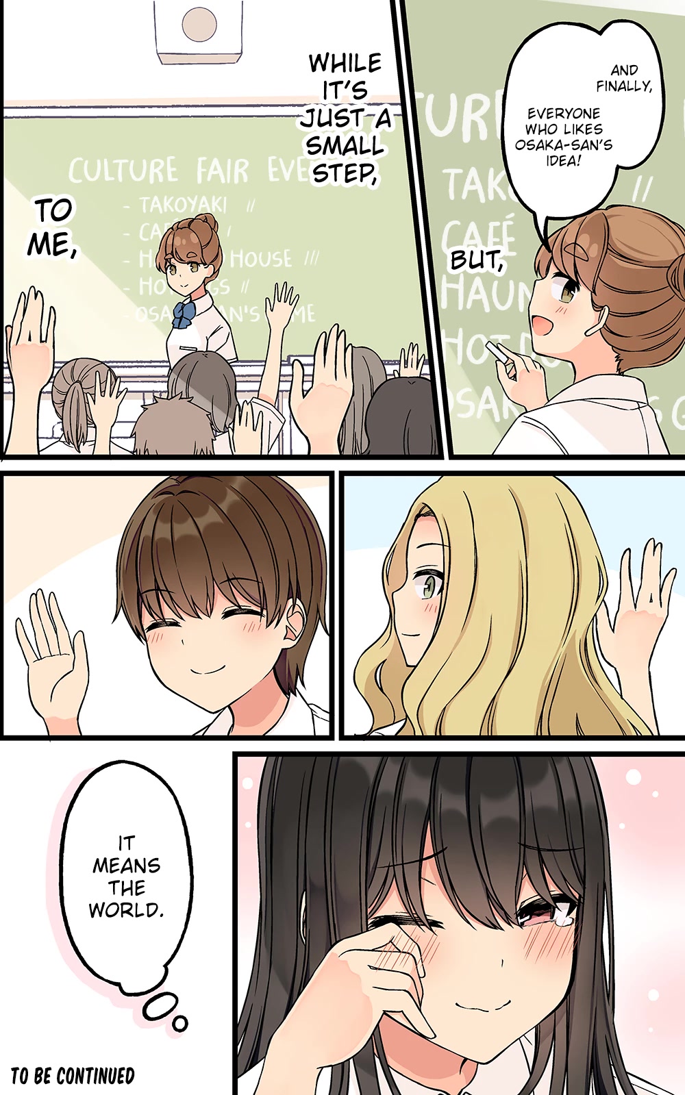 Hanging Out With a Gamer Girl Chapter 163 page 4 - Chapter 163: It Means The World