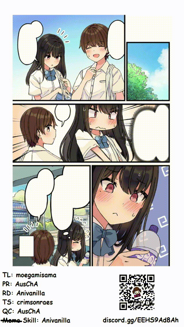 Hanging Out With a Gamer Girl Chapter 164.5 page 3 - Chapter 164.5: Can I Try That?