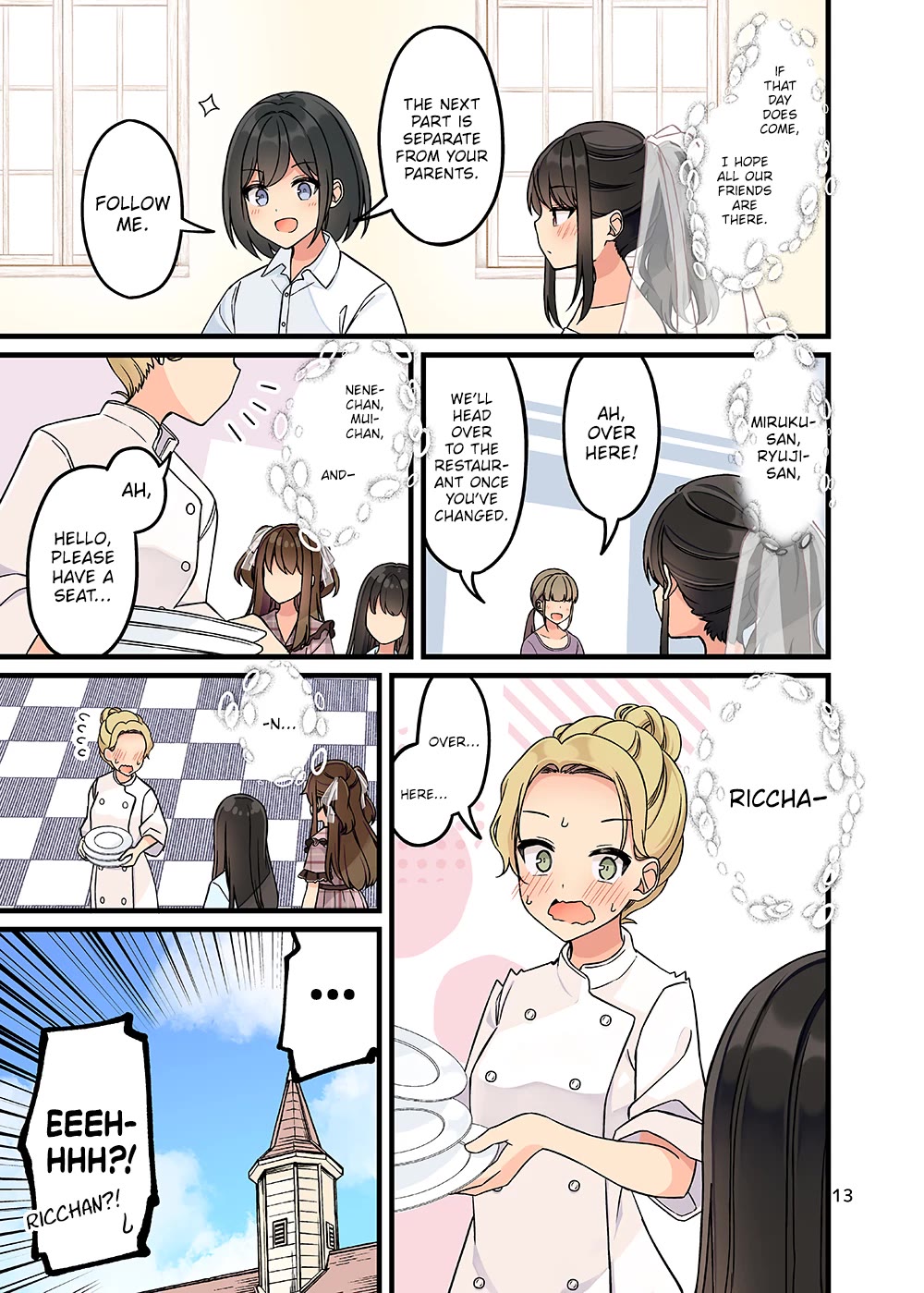 Hanging Out With a Gamer Girl Chapter 164.75 page 14 - Chapter 164.75: Doujin #10