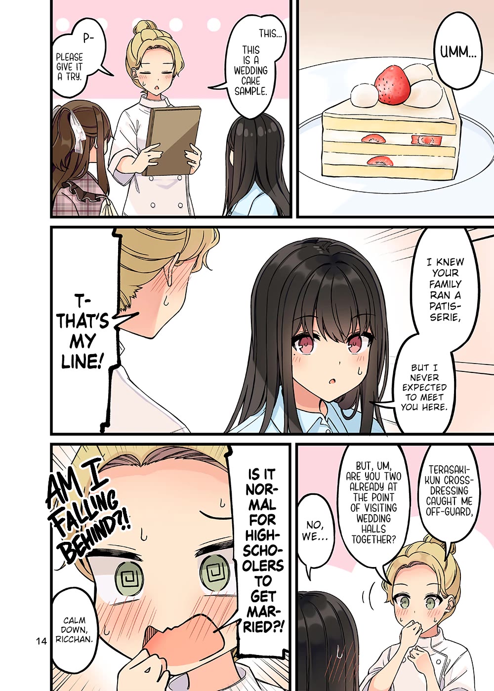 Hanging Out With a Gamer Girl Chapter 164.75 page 15 - Chapter 164.75: Doujin #10