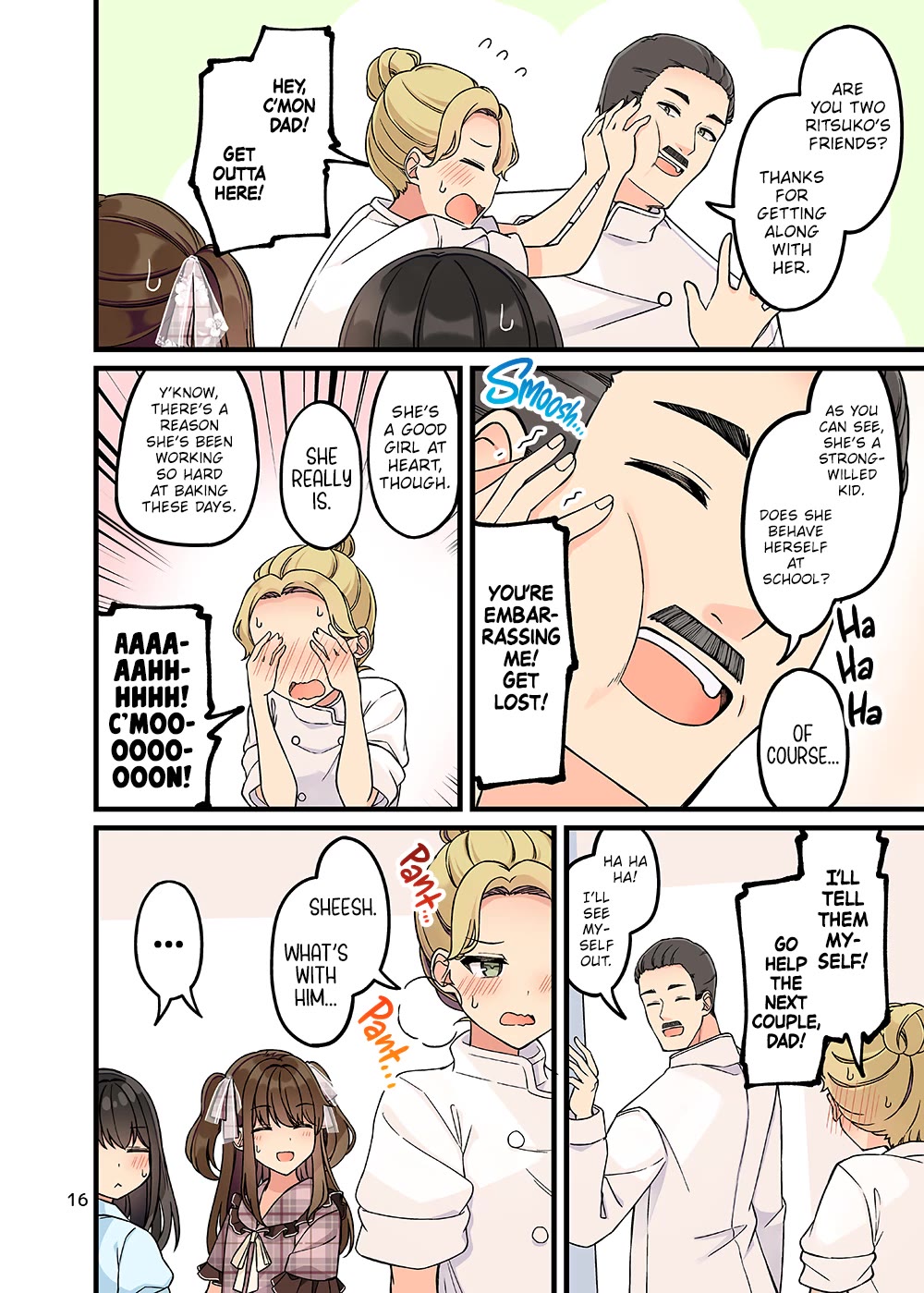 Hanging Out With a Gamer Girl Chapter 164.75 page 17 - Chapter 164.75: Doujin #10