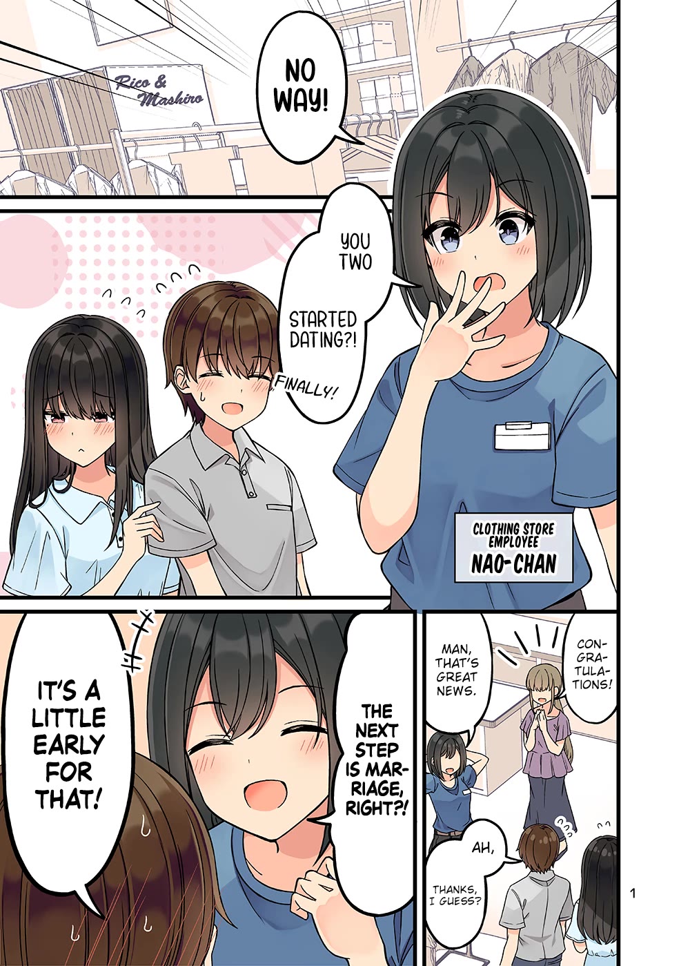 Hanging Out With a Gamer Girl Chapter 164.75 page 2 - Chapter 164.75: Doujin #10