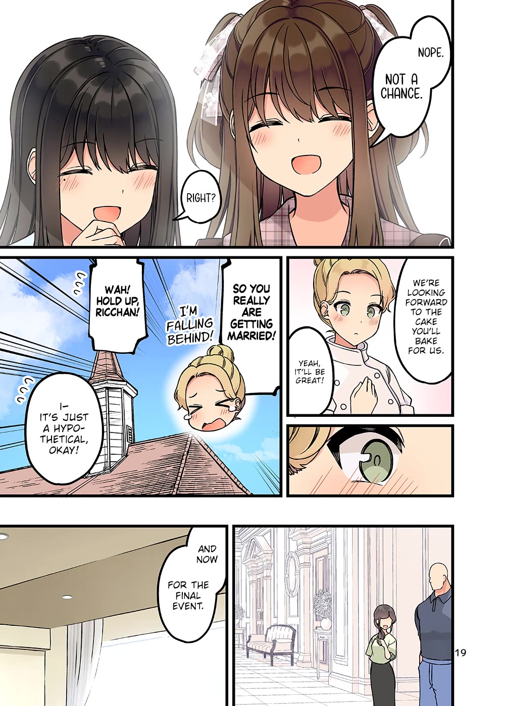 Hanging Out With a Gamer Girl Chapter 164.75 page 20 - Chapter 164.75: Doujin #10