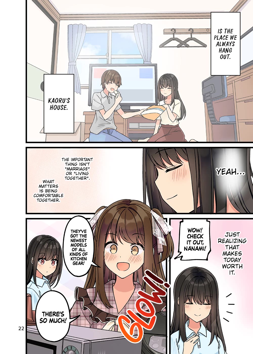Hanging Out With a Gamer Girl Chapter 164.75 page 23 - Chapter 164.75: Doujin #10