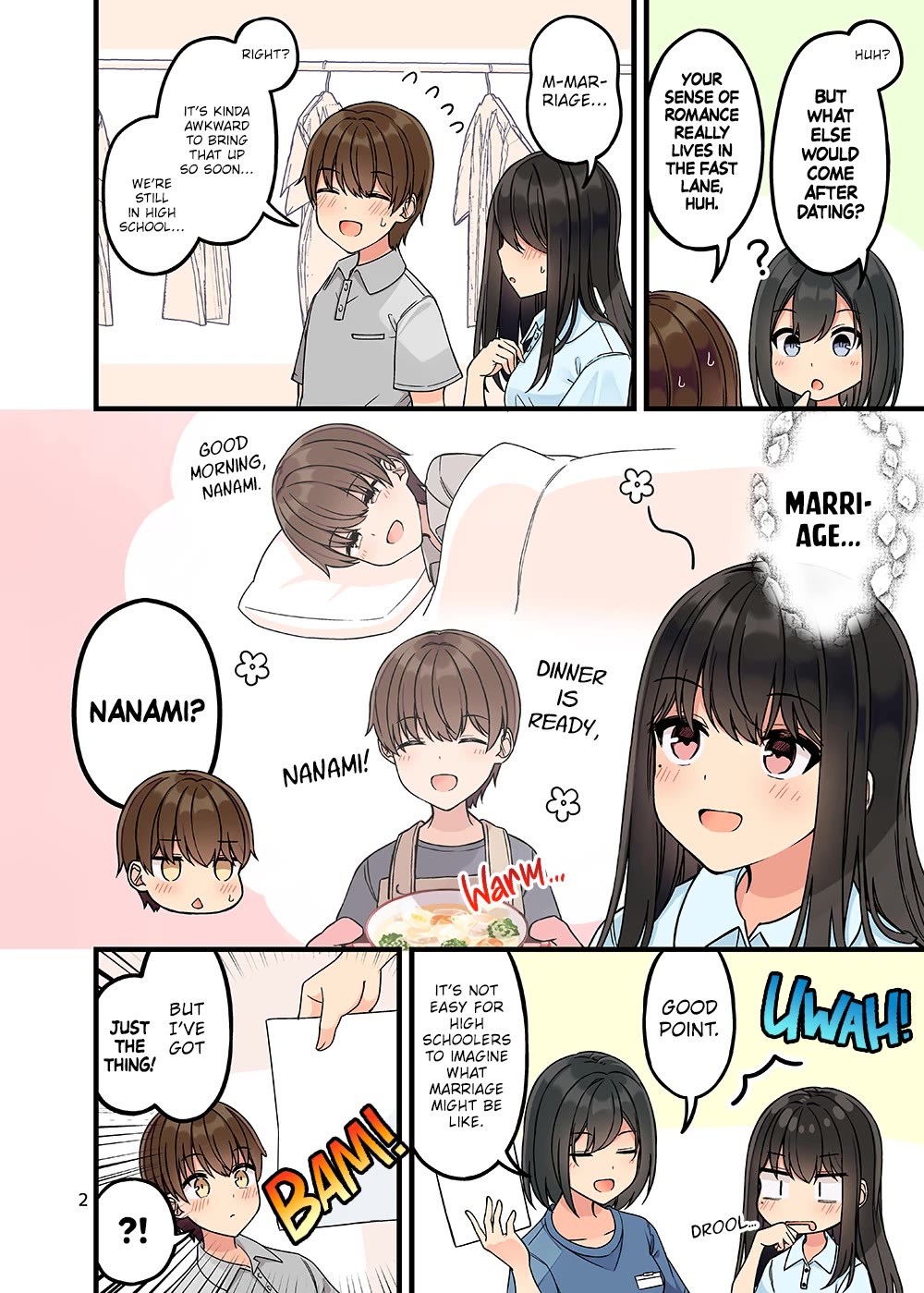 Hanging Out With a Gamer Girl Chapter 164.75 page 3 - Chapter 164.75: Doujin #10