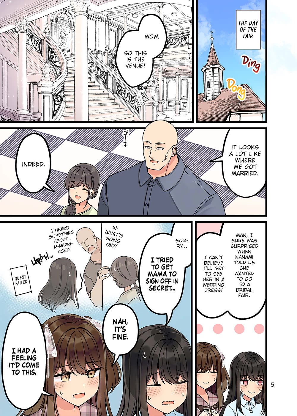 Hanging Out With a Gamer Girl Chapter 164.75 page 6 - Chapter 164.75: Doujin #10